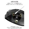 Elecom USB Mouse Wired Trackball 6 Buttons Black M-XT3URBK