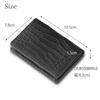 Tokyo Crocodile Business Card Holder, Card Case, Unrivaled, Men's, Made In Japan (Vertical Cut)