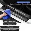 Car Interior Threshold Sticker Door Sill Strip For Mini S Cooper One JCW F54 F55 F56 F57 F60 R50 R52 R57 R58 R59 R61 R53 R55 R56