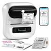 Phomemo M220 Label Printer Thermal Smartphone compatiblePC Compatible Commercial Years Card Price Tag Maker Address Barcode Bluetooth Connection Tags