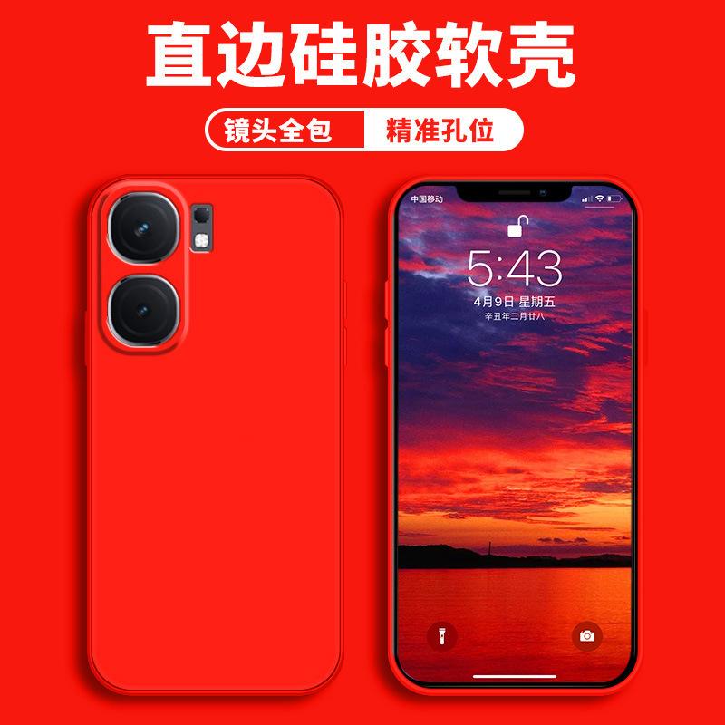 Applicable To Vivoiqooneo1 Mobile Phone Case Protective Case Liquid Soft Silicone All-inclusive Anti-drop Male and Female Shell