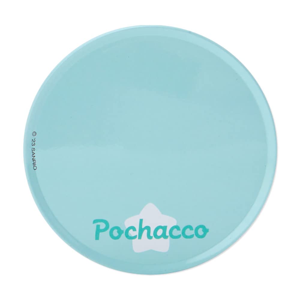 Sanrio Pochacco Plush Doll S 810754 (Pitatto Friends)