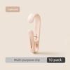 10PCS Multi-Purpose Towel Hanging Clips Portable Non-Slip Clamp Hooks for Home Bathroom Storage Travel Clothes Hanging