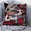 Battle Adventure Manga A-Akame Ga K-Kill Cushion Cover Inches Farmhouse Decor Home Throw Pillow Covers For Couch Decorations