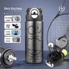 316 Stainless Steel Insulated Large Capacity Cup with Straw - Portable for Kids