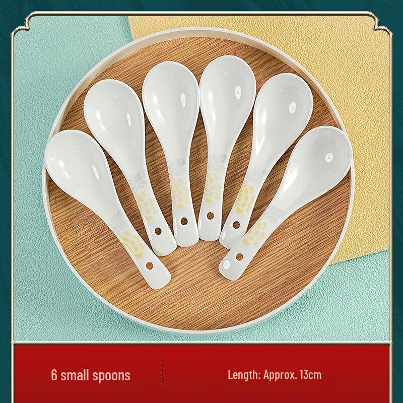 Chixing Jingdezhen Ceramic Tableware Collection