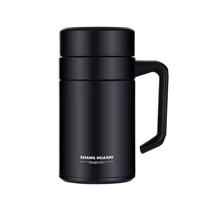 SHS SHS-1052 Vacuum Insulated Travel Mug