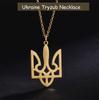 Cazador Ukraine National Symbol Necklaces for Women Men Stainless Steel Ukrainian Jewelry Tryzub Pendant Necklace Gift 2026 New