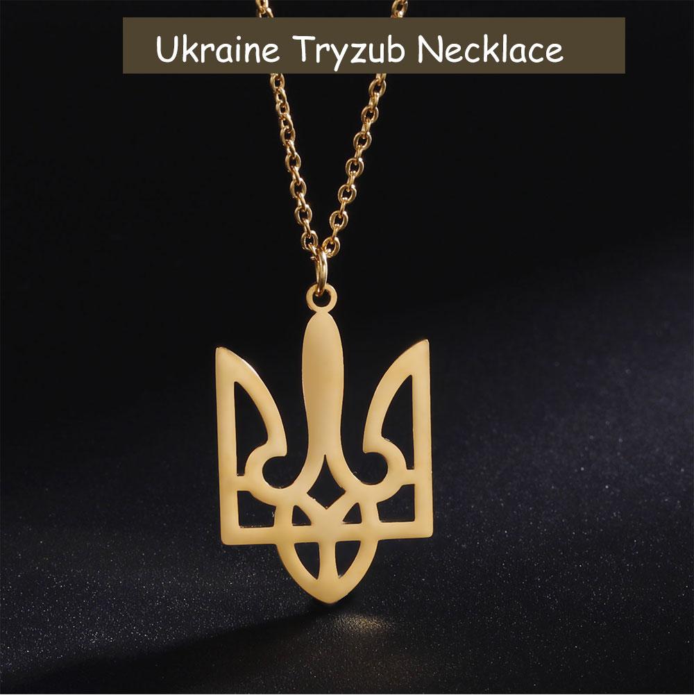 Cazador Ukraine National Symbol Necklaces for Women Men Stainless Steel Ukrainian Jewelry Tryzub Pendant Necklace Gift 2026 New