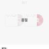BTS (Neotevřená sada) Bangtan Boys Arirang Deluxe Vinyl Neotevřená sada