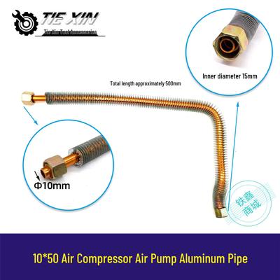 Tubería de Refrigeración de Aluminio en Forma de 7 Acoplada Directamente al Compresor (10x50) - Accesorio para Bomba de Aire