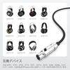 USB Type-C Audio Cable AKG K702/Q701/K712/K240/K271 Compatible Beyerdynamic DT1990 Pro/DT1770 Pro...