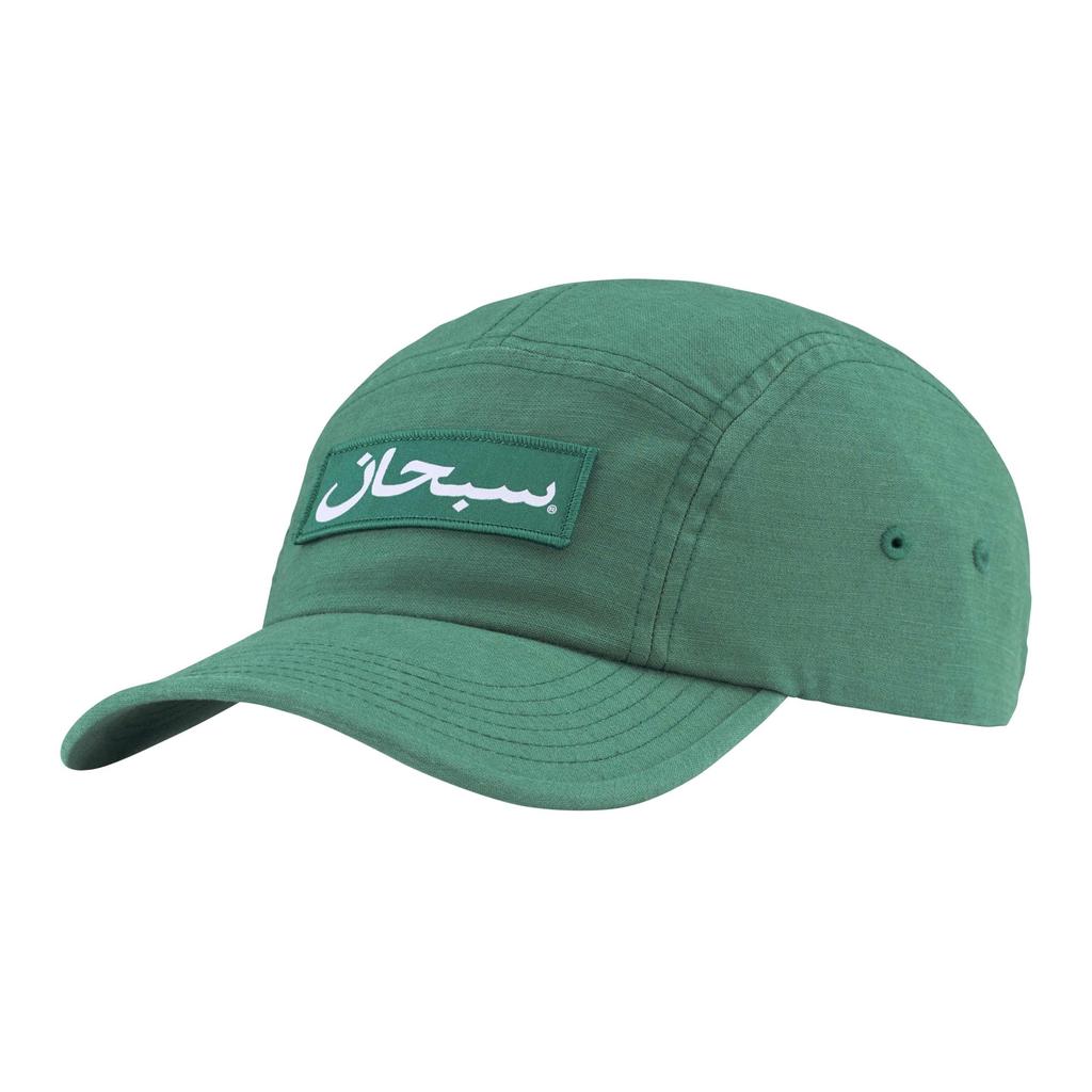 Supreme Arabic Label Camp Cap FW24 Unisex SUP-FW24-2127