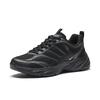 Anta Commute Chunky Sneakers Men's 112628812-4