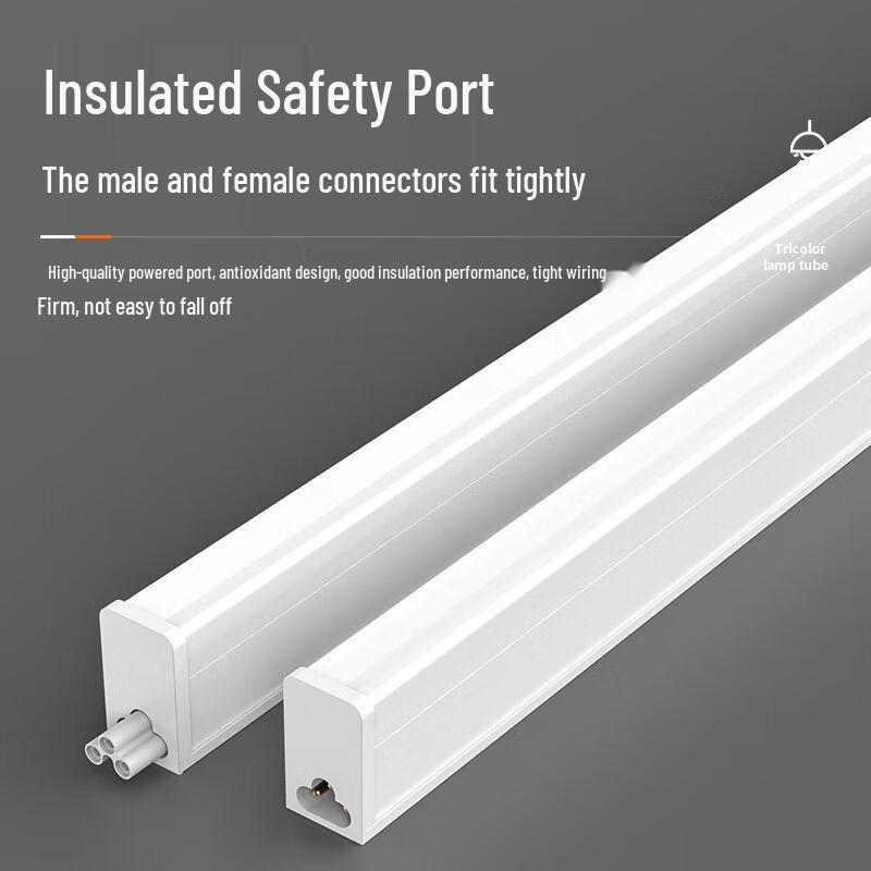 UOSU T5 LED Three-Proof Purification Strip Light