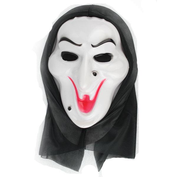 Jiahe Grim Reaper Ghost Face Mask - Scary Halloween Party Accessory One Size