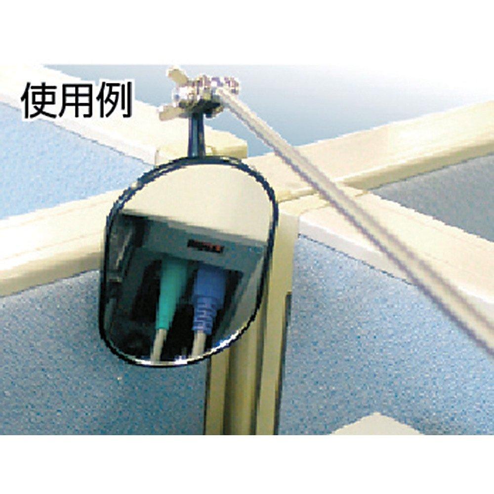 TRUSCO Inspekční zrcátko s anténou, Čtvercové, 85 mm, TT-85K