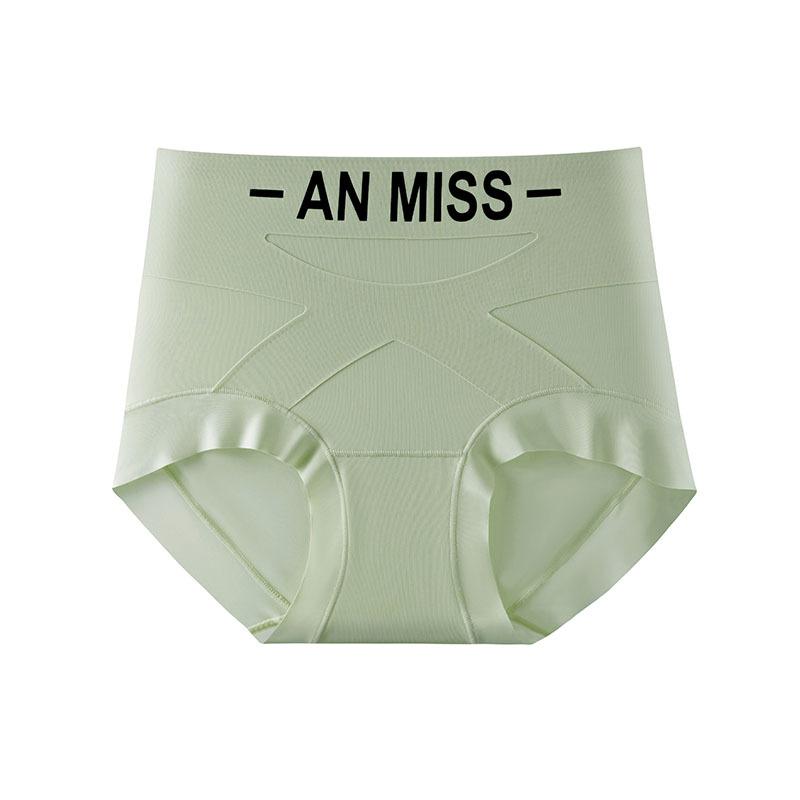 Ladies Spring and Autumn Letter Antibacterial Bottom Crotch Ice Silk Skin Friendly Non Trace Middle Waist Triangle Briefs