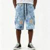 Men's Hawaiian Print Drawstring Knee Length Shorts with Multiple Pockets, Casual