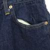 RESOLUTE 712 Made In Japan Denim Pants W33 Blue Men's Used