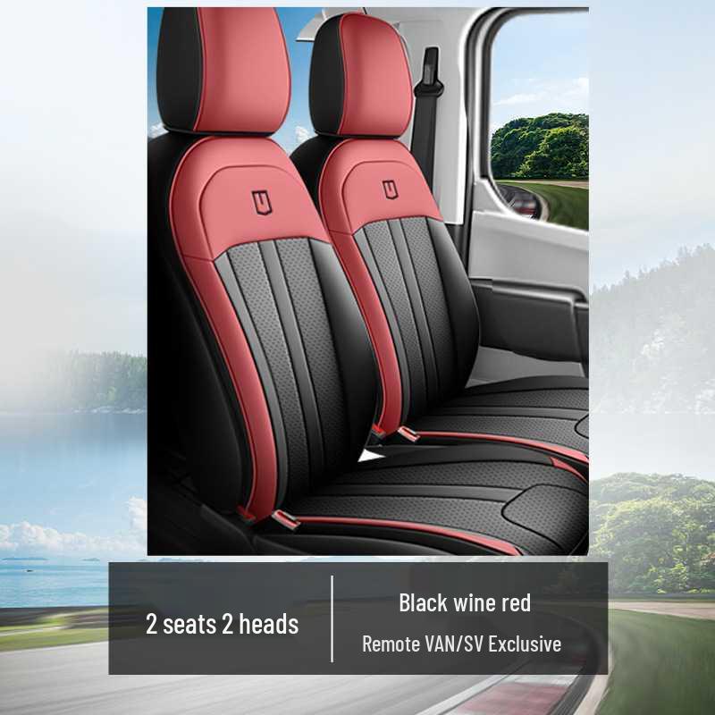 Geely Super VAN 24-26 Model Full Seat Covers: Front & Rear Cushions for Cargo Version