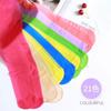 Color Plus Size Pantyhose Plus Fat Plus Super Super Large Tall Fat Mm Leggings Candy Color Leg Stockings