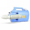 Sprayer Mosquito Killer Disinfection Machine Insecticide Atomizer Fight Drugs Electric ULV Fogger Intelligent Ultra Capacity 5L