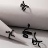 2025 Retro Snake Animal Rings, a Variety of Snake Shapes 4 Pieces Punk Suit Ring Jewelry Women