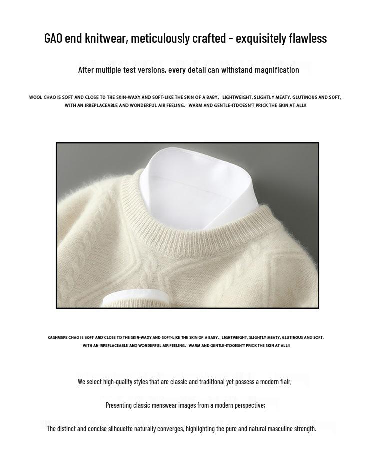 Men's Diamond Cable Knit Wool Sweater - Thick, Loose, Versatile Cashmere Layer