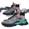 Winter Casual Sports Men's Shoes Snow Boots Non-slip Shoes Men's Thickened Cotton Warm Cotton Shoes
