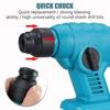 6200RMPM 88VF Electric Rotary Hammer Rechargeable Cordless Multifunction Hammer Impact Drill 25cm * 17cm
