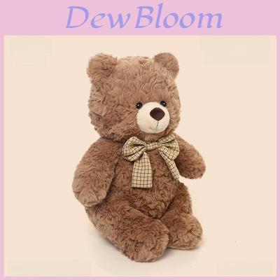 Muñecas y Peluches – Peluches