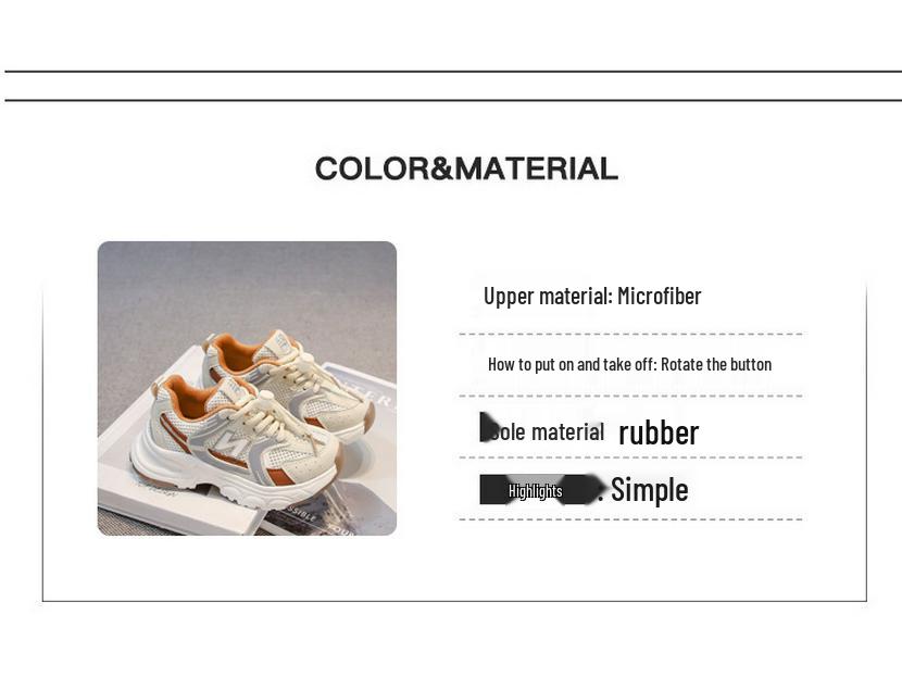 Kids' Fashion Sneakers 2026: Breathable Mesh Casual Sports Shoes for Boys & Girls - New Spring/Autumn Collection