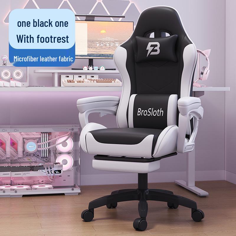 Ergonomic Reclining E-sports Chair 835A - Adjustable, Comfortable Swivel Gaming Seat for Extended Sitting