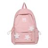Mochila de Alto Valor para Estudiantes Universitarios Versátil Color Sólido Simple Estudiantes de Secundaria Versión Coreana Ins Mochila de Chica del Bosque