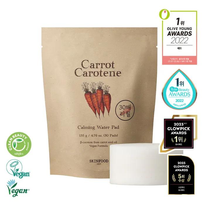 Carrot Carotene Calming Water Pad Refill (30 pads)