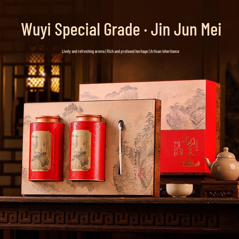 Quxun Premium Chinese Tea Gift Collection