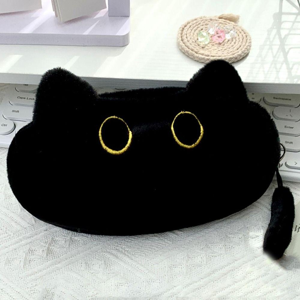 Cute Design Cat Plush Pencil Case Animal Doll Stationery Storage Bag  Cosmetic Bag