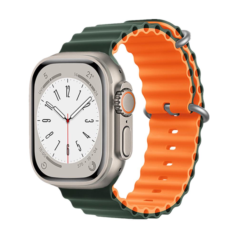 Apple Watch 11 Ultra Silikonarmband mit Doppelschnalle