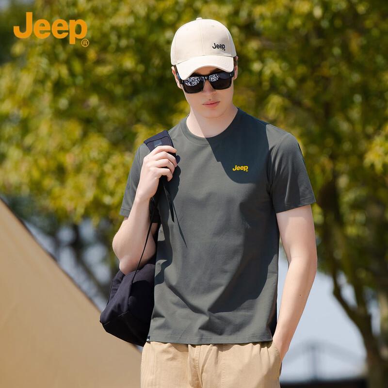 Jeep Men's Cotton Blend Crew Neck Short Sleeve T-Shirt