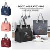 Auto Logo Aufbewahrung Handtasche Bento Lunch Handtasche Thermotasche Für Mercedes Benz C180 C300 W124 W176 W177 C200 C260 GLC CLE CLA AMG