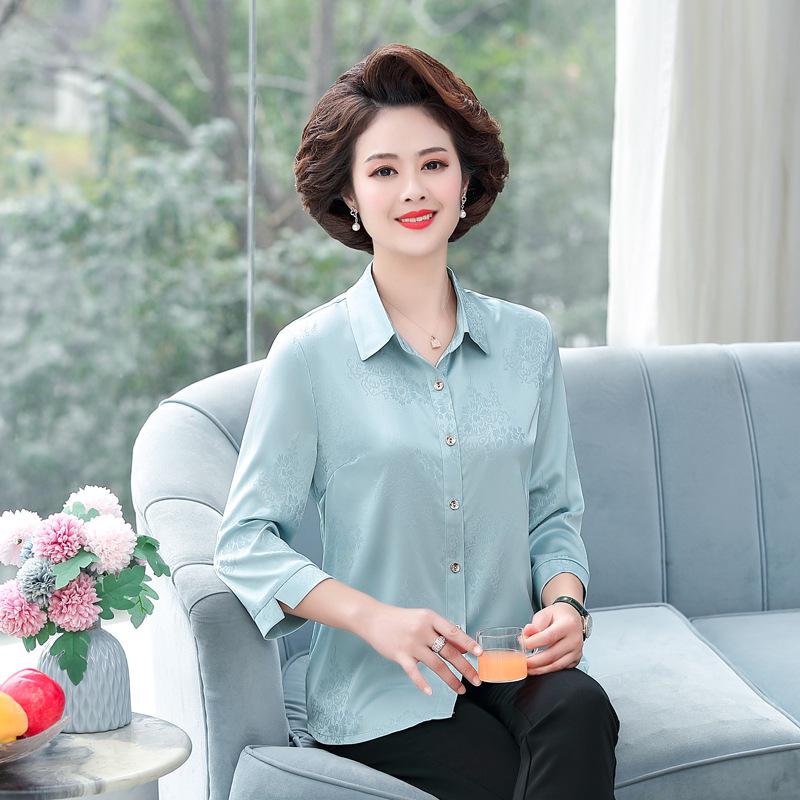 2026 Chiffon Seven-Sleeve Shirt for Middle-Aged & Elderly Women - Spring, Summer, Autumn 4XL (recommended for 67.5-75 kg) синий