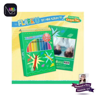 FLARE U – Pierwszy Minialbum YOUTH ERROR (Wersja kredkowa)