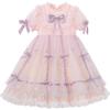 MIMIHELLO Girls' Summer Lolita Mesh Princess Dress