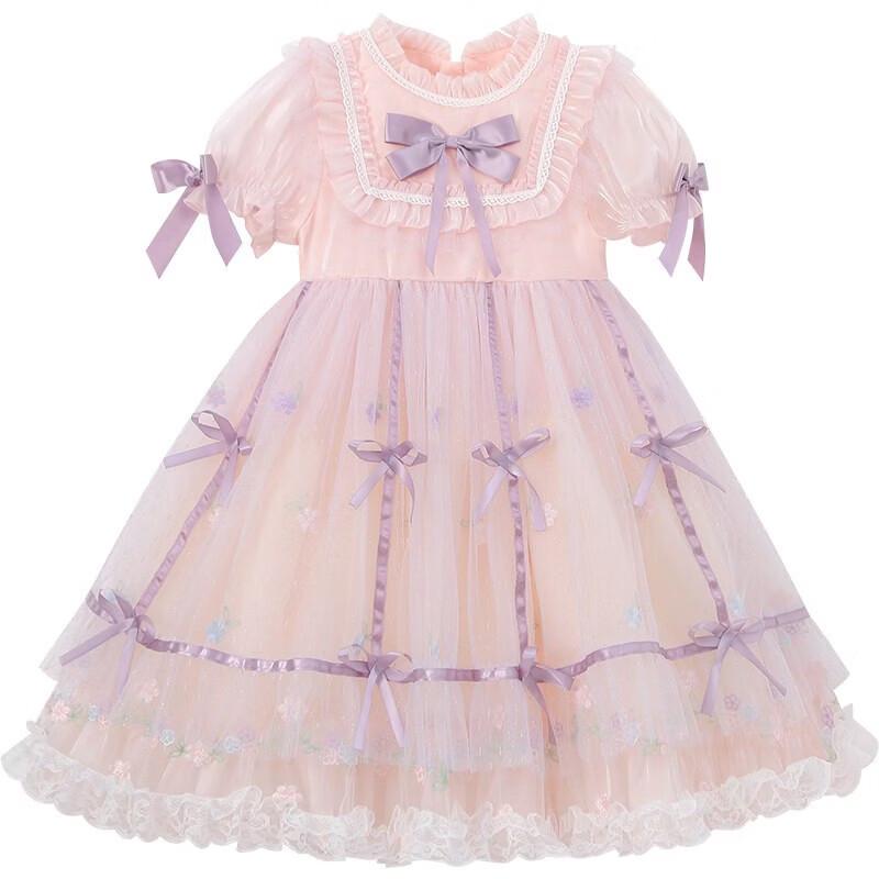 MIMIHELLO Girls' Summer Lolita Mesh Princess Dress