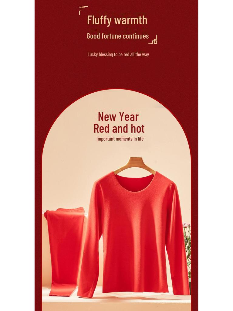 Couples' Bright Red Benmingnian Thermal Underwear Set for Autumn