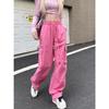 Dopamine color overalls women's spring and autumn new sweet cool wind hot girl loose high waist wide leg pants