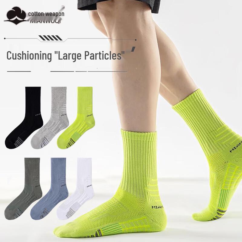 Men s Anti-odor Mid-Calf Sports & Basketball Socks One Size белый