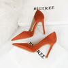 Fashion Plus Size 43 Women 10.5cm High Heels Wedding Bridal Dress Silk Satin Pumps Lady Orange-Red Green Escarpins Nightclub Party Shoes