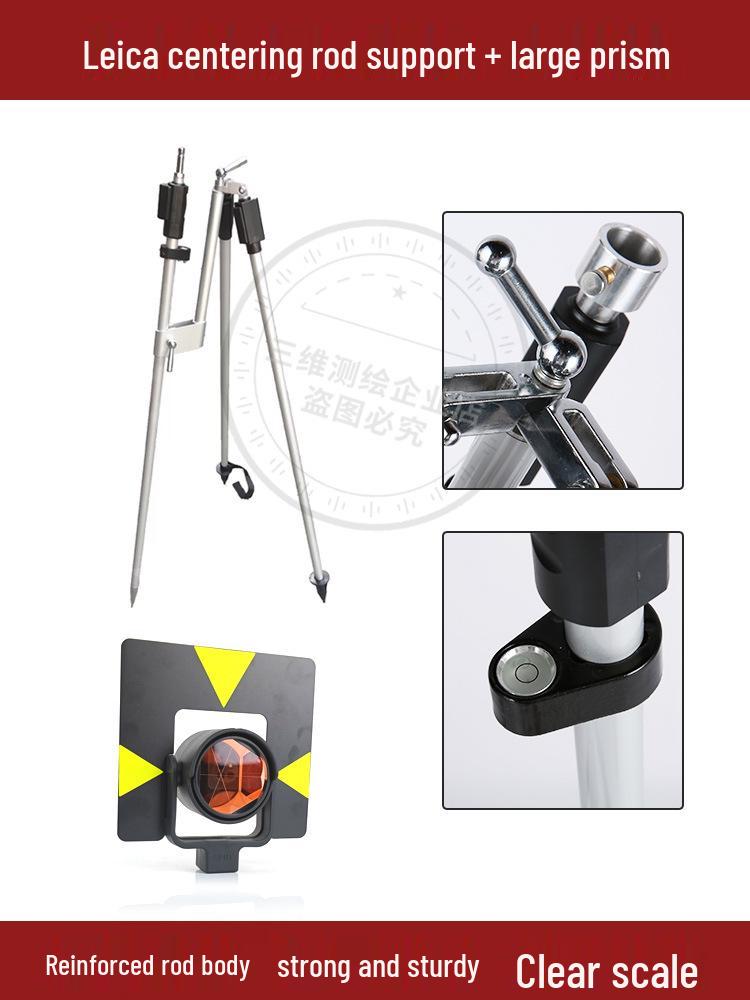 Leica RTK/GPS Tripod Stand with Centering Pole and Measuring Prism, Adjustable to 2.15m, 3m, and 5m.